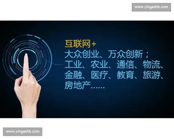 体育文化创新驱动下的全民参与与竞技精神融合发展研究