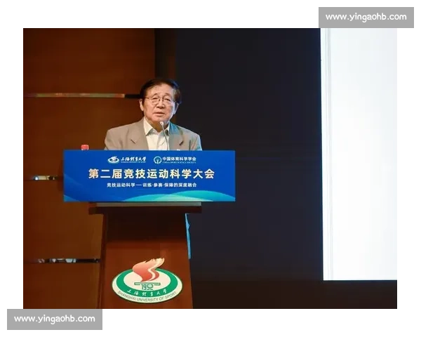 体育科学创新驱动竞技水平提升与运动训练模式变革探索