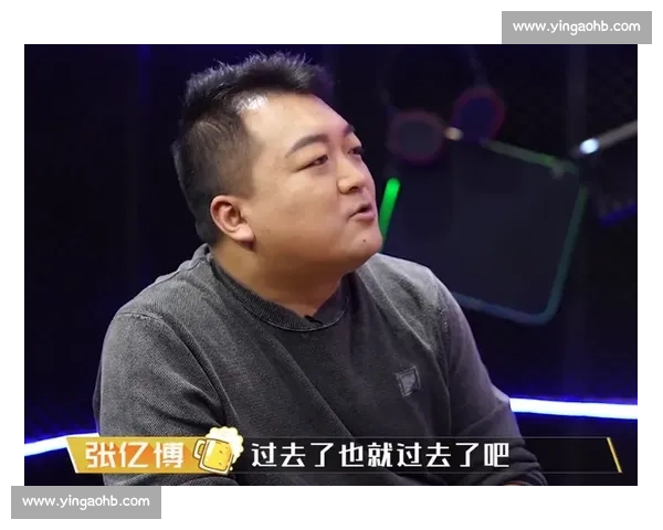 电竞选手违规行为引发禁赛风波及行业规范反思