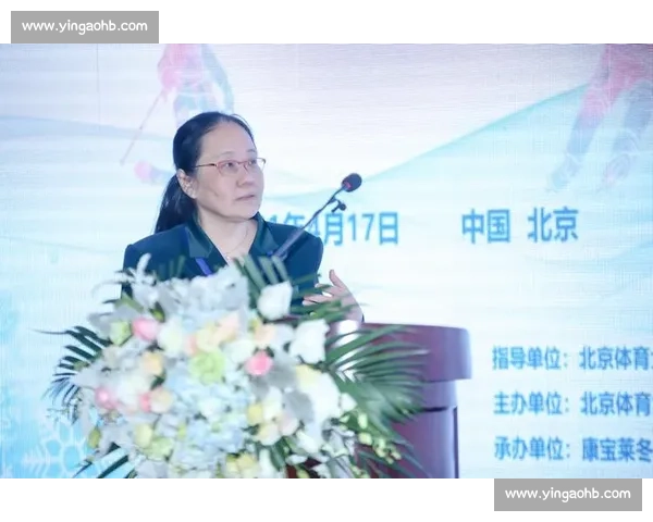 体育心理状态对运动表现影响及优化策略研究探析 体育心理状态对运动表现影响及优化策略研究探析