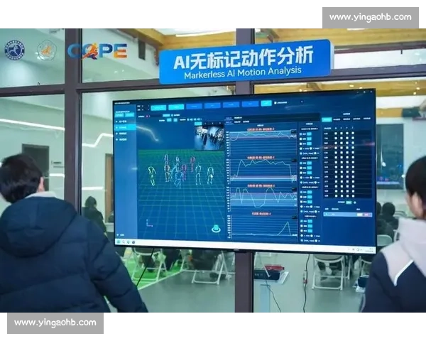体育能力全面评估与健康水平科学监测研究探索 体育能力全面评估与健康水平科学监测研究探索