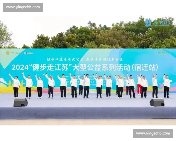 体育文化资源驱动下城市品牌建设与全民健身融合发展创新实践研究 体育文化资源驱动下城市品牌建设与全民健身融合发展创新实践研究