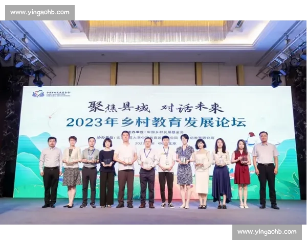 新时代背景下我国中小学体育教育政策优化与实施路径研究 新时代背景下我国中小学体育教育政策优化与实施路径研究