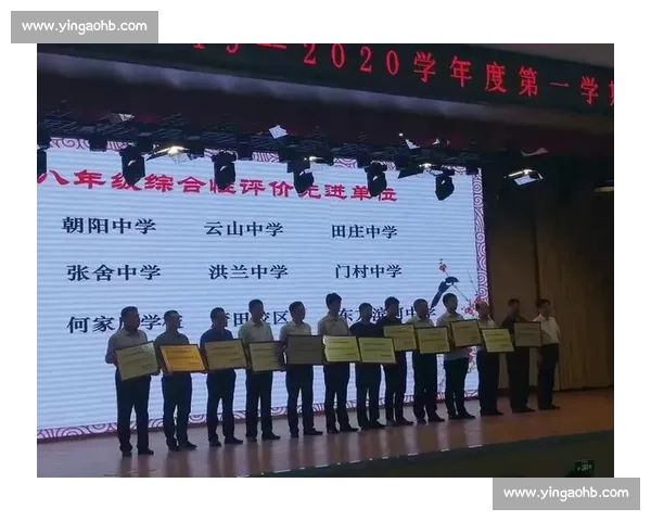 激烈角逐后的全面回顾与精彩亮点总结 激烈角逐后的全面回顾与精彩亮点总结