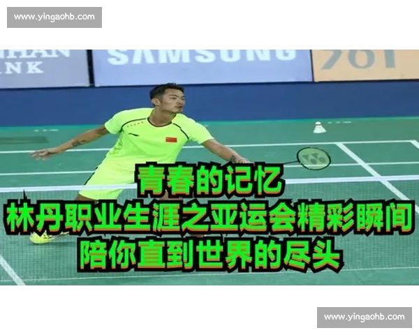 激动人心的全球体育盛事精彩瞬袭全程回顾与精彩瞬间解析 激动人心的全球体育盛事精彩瞬袭全程回顾与精彩瞬间解析