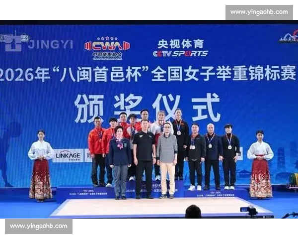 全国青年举重锦标赛激战正酣多位新星刷新纪录冲击巴黎周期席位